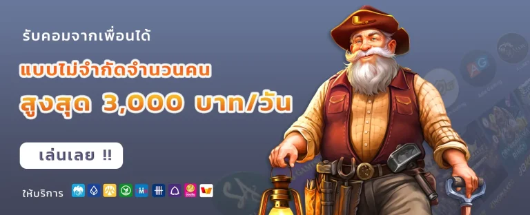 jimmy888